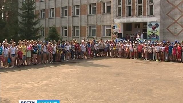 Детский лагерь имени Горького может стать круглогодичным