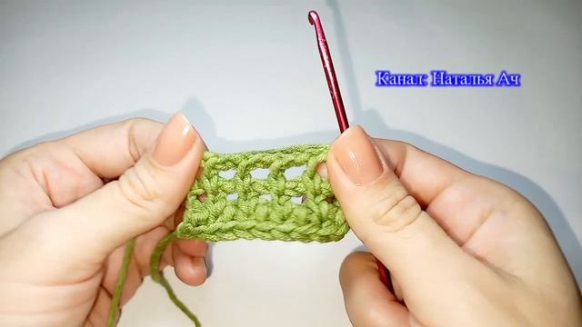 Тунисская безразмерная сетка крючком - Tunisian Dimensionless Crochet Mesh
