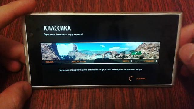 iNew V3 game test gta sa asphalt 8 MC4 + прикол с камерой смотреть онлайн