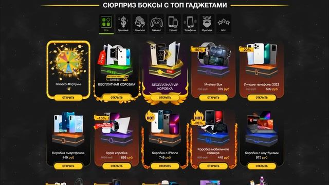 Skyrim Интересные Моменты и Секреты о которых вы могли не знать! смотреть онлайн