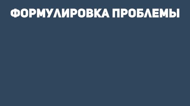 Как писать сочинение по русскому языку? 25 задание из ЕГЭ | 100 баллов смотреть онлайн