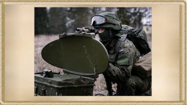 Красная гвоздика на щите. Ко дню Военной разведки . смотреть онлайн