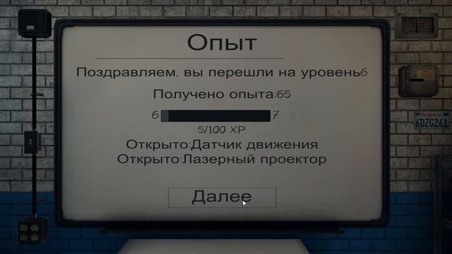 ИГРАЮ В ФАЗМОФОБИЮ С ДРУГОМ! Съёмка с ПК! - Phasmophobia #1 смотреть онлайн