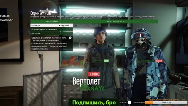 Будни ху#дни смотреть онлайн