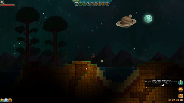 Orion / Орион #1 смотреть онлайн