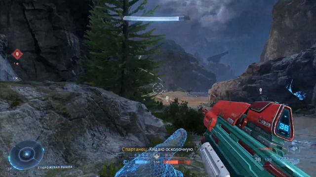 Halo Infinte: веслая, когда работает как надо смотреть онлайн