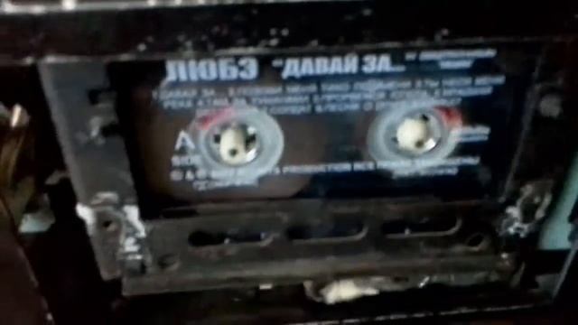 Кассетный магнитафон ЯУЗА МП-221С-2 смотреть онлайн