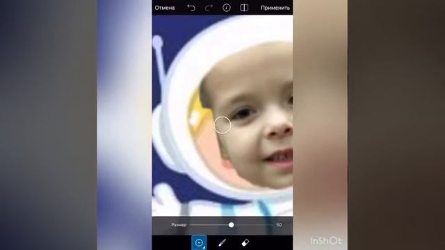 Мастер-класс: "Космическая открытка" на телефоне смотреть онлайн