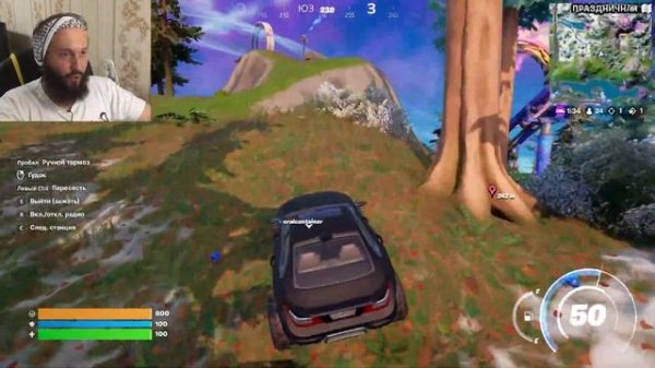 #1 Как 100% побеждать?Fortnite//How to win 100%