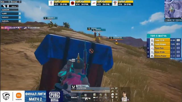 Pubg Mobile. Team Uniq Frozen делает 3 нока