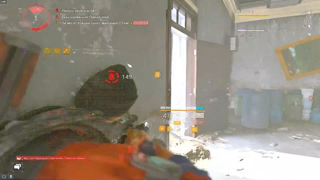 The Division 2 Мой гайд для ПВП Как играть, чтобы выжить и победить в схватке? #division2 #divisio смотреть онлайн