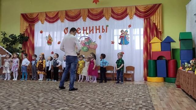 Песенка об Осени