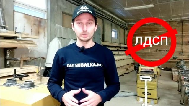 РЕЕЧНЫЕ ПЕРЕГОРОДКИ ДЛЯ ЗОНИРОВАНИЯ | Перегородки из дерева и МДФ - какие выбрать? смотреть онлайн