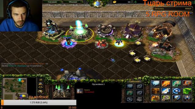 [Warcraft 3 TFT] ПРОШЛИ ЖИЗНЬ НА АРЕНЕ (МНОГО ПОТА) смотреть онлайн