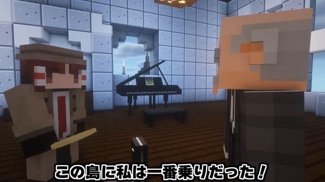 【マイクラ】隔離された島で連続殺人事件！犯人を見つけ出せ！part42【Touhou Little Maid/ゆっくり実況/マインクラフト/Minecraft/まいくら/東方リトルメイド】 смотреть онлайн