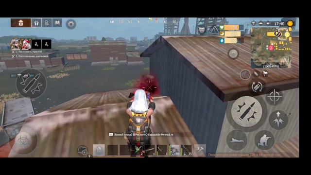 СОЛО выживание на стандарте в Last island of survival unknown 15 days lios ldrs смотреть онлайн