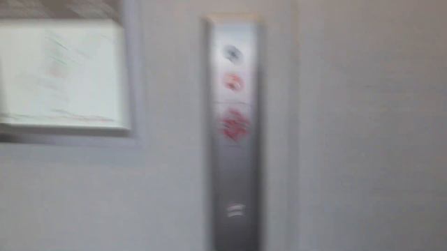 Otis Traction Meeting Room Elevators - Westin Peachtree Plaza, Atlanta, GA