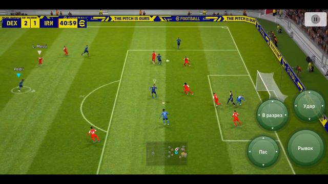 УЖАСНОЕ ОБНОВЛЕНИЕ ГЕЙМПЛЕЯ В eFOOTBALL 2022 MOBILE ! СТАЛО НЕВОЗМОЖНО ИГРАТЬ смотреть онлайн