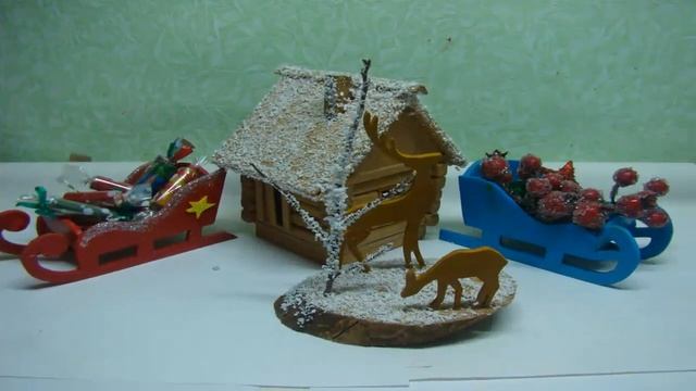 Рождественские сани за 1 минуту старые и новые. DIY. смотреть онлайн