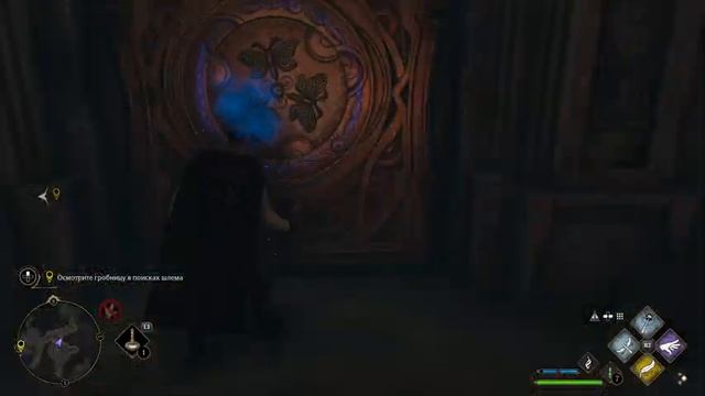 Стрим Hogwarts Legacy Выручай комната открыта | ПОЛНОЕ Прохождение на Русском | Хогвартс Наследие смотреть онлайн