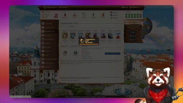World of Clones - старая игра, с новыми возможностями для заработка | Блокчейн | Золотой Клон смотреть онлайн