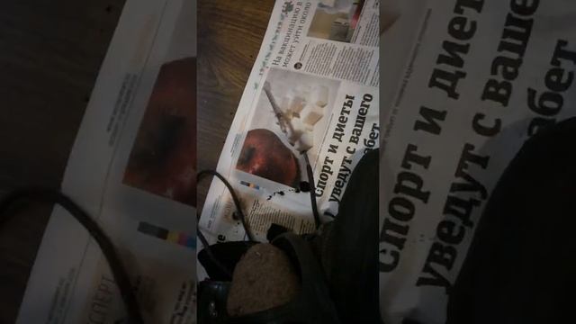 Shoe Vibram / Подошва рвется