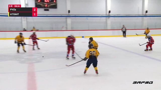 Русь - Атлант | 2010 | 21.08.21