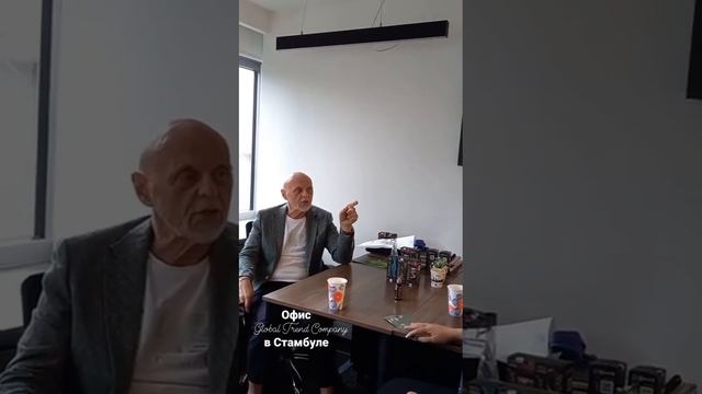 Новый продукт Гармони люкс #globaltrend