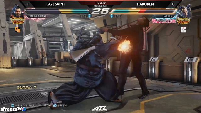 GG | Saint VS Hakuren AfreecaTV Tekken 7 League Season 2 Day 3 смотреть онлайн