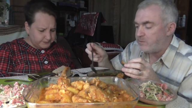 MUKBANG RUSSIA|ЧАХОХБИЛИ ПО_РУССКИ|КАРТОШКА и КУРОЧКА|ВКУСНЫЙ САЛАТ|ДОМАШНЯЯ ЕДА смотреть онлайн