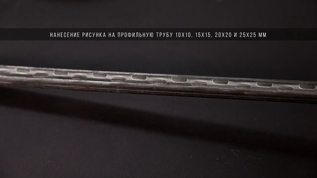 АЖУРМАКС УЖЕ В ПРОДАЖЕ!