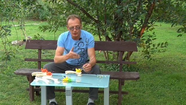 Бортовые удочки 