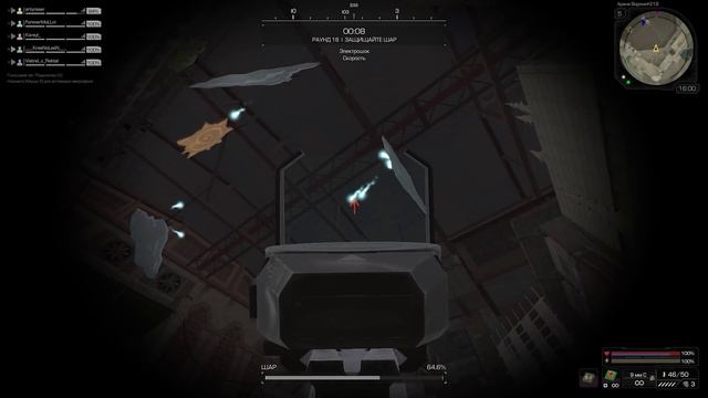Нереальное везение! | STALCRAFT смотреть онлайн
