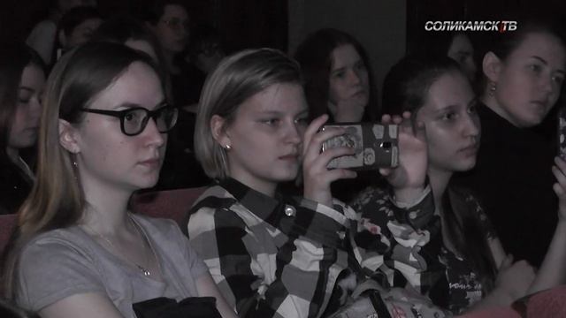 «Студенческая весна-2018» в Соликамске смотреть онлайн