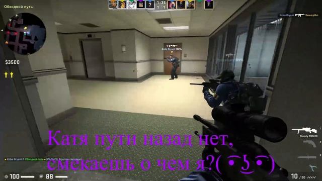 GO PUSHING! ОВОЩНОЙ СУП!