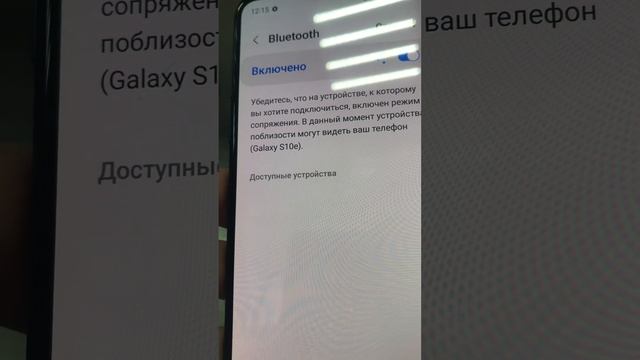 6 февраля 2023 г. смотреть онлайн