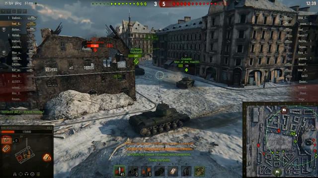 World Of Tanks прохождения,первое видео смотреть онлайн