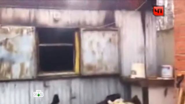 В Подмосковье работники кладбища заживо сгорели на работе смотреть онлайн