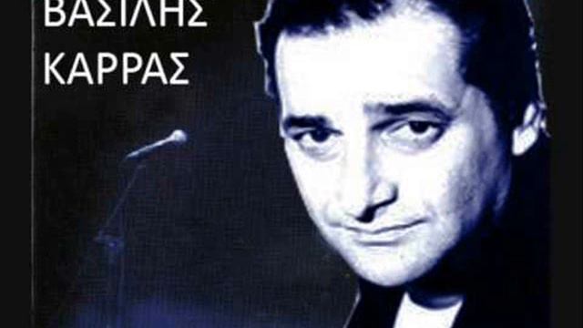 Vasilis Karras Logia Filika NEW 2010 смотреть онлайн