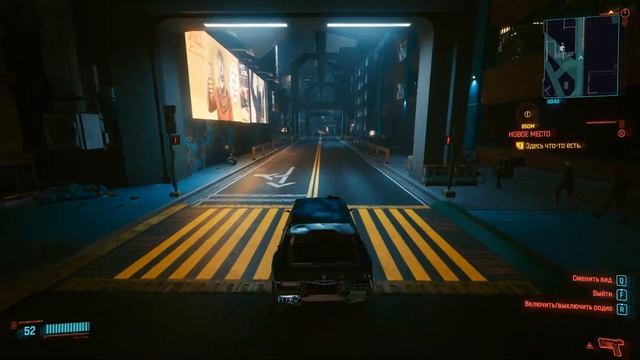 Прохождение Cyberpunk 2077 - Часть 39 |1440p\60fps| |No Commentary| смотреть онлайн