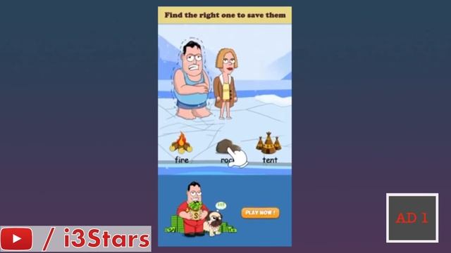 Mobile Game Ads Vs. Reality 3 смотреть онлайн