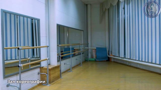 ЛДС "Мензелинск" смотреть онлайн