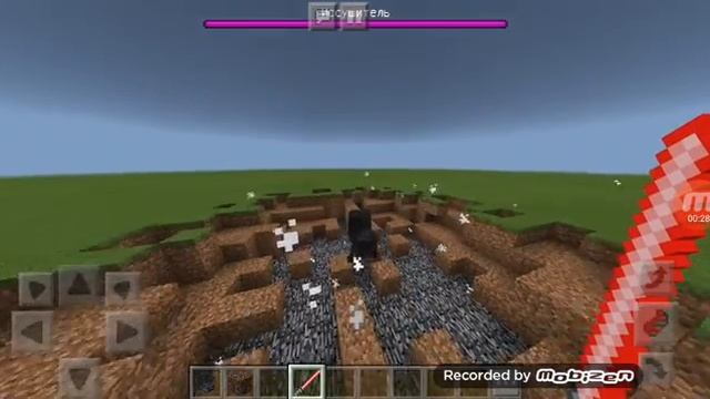 Как вызвать скелета иссушителя в майнкрафте смотреть онлайн