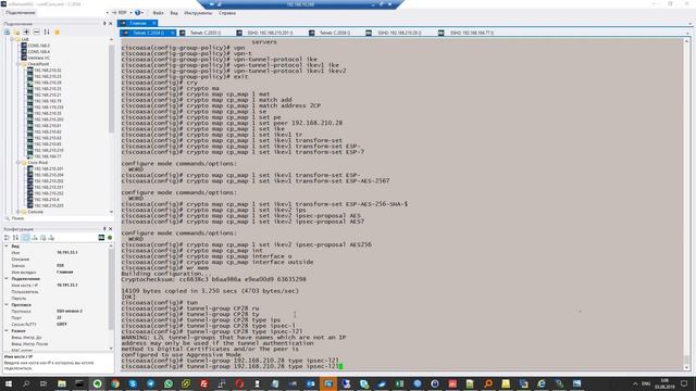 Настройка IPSec между Check Point R80.30 и Cisco ASA (SV9.1) смотреть онлайн
