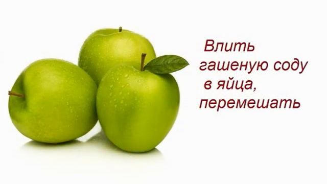 Готовим вместе с детьми