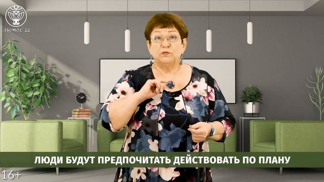 Прогноз на 2021 год по Китайскому календарю смотреть онлайн