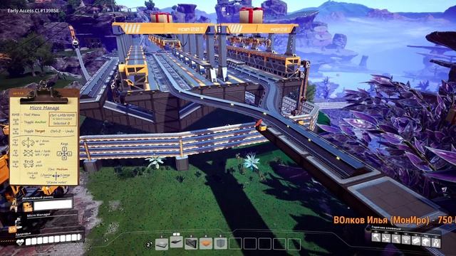 Железная дорога: Добыча и погрузка железной руды 2. смотреть онлайн