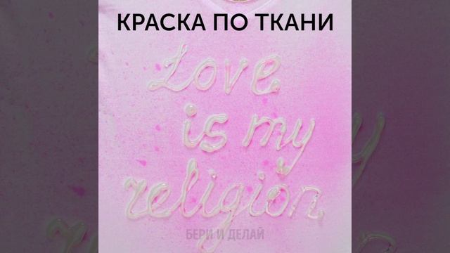 35 КРУТЫХ ЛАЙФХАКОВ С ГОРЯЧИМ КЛЕЕМ смотреть онлайн