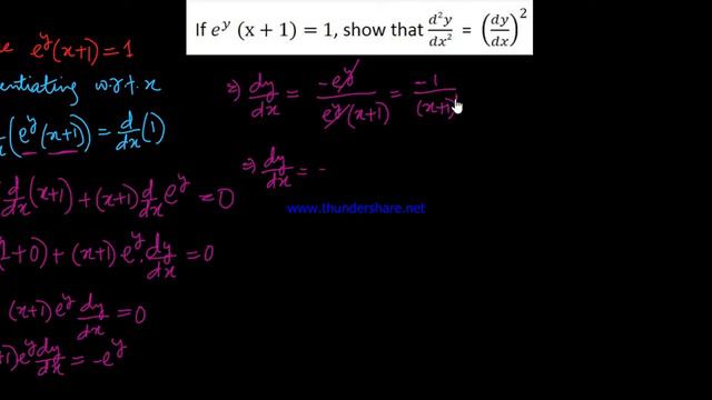 Q.16 OF EX.5.7/CHAP-5(CONTINUITY & DIFFERENTIABILITY)/CLASS-XII(12)/MANIPUR/PARAMETRIC FORM/ смотреть онлайн