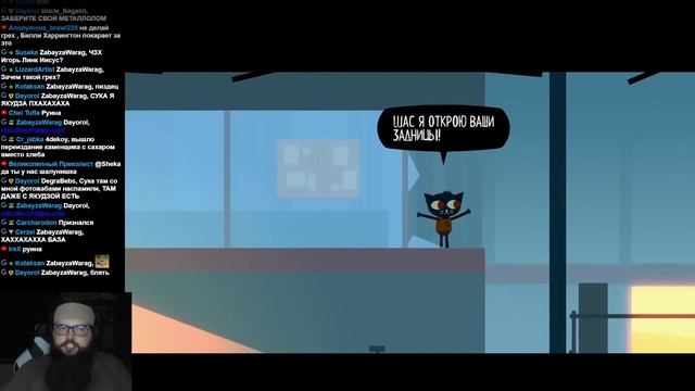 Бэбэй пошёл на ДЕЛО с лисом и встретил Жеку в Night in the Woods #3 смотреть онлайн